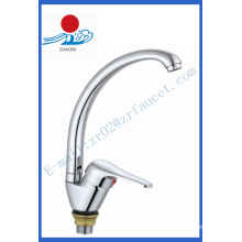 Einhand-Küchenarmatur Wasserhahn (ZR21409-A)
